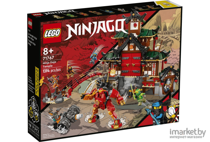 Конструктор Lego Ninjago Ninja Dojo Temple (71767)