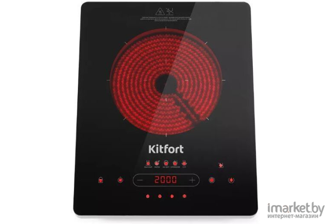 Настольная плита KITFORT КТ-153 инфракрасная
