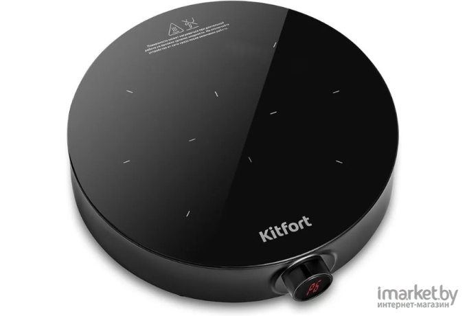 Индукционная плита Kitfort KT-160