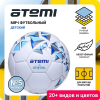 Мяч футбольный Atemi Crystal Junior р.5 белый/синий/голубой