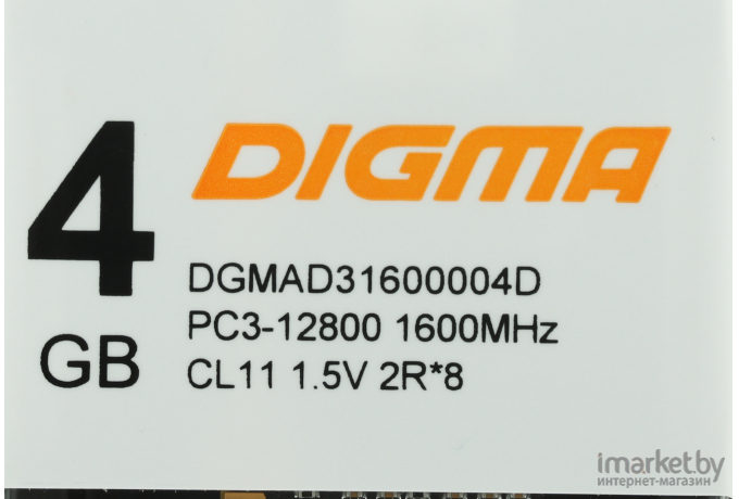Модуль оперативной памяти (ОЗУ) Digma DDR3 4Gb DGMAD31600004D RTL