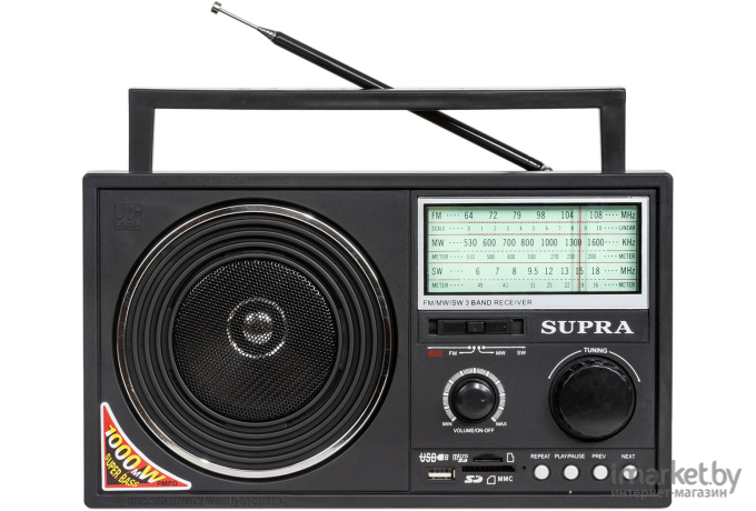 Радиоприемник портативный Supra ST-25U черный