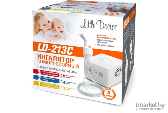 Ингалятор Little Doctor LD-213C