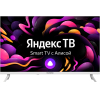 Телевизор LED Starwind SW-LED32SG311 Яндекс.ТВ Frameless белый