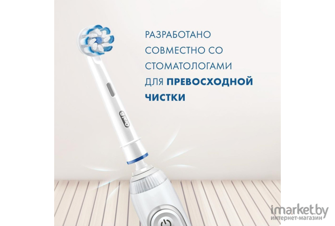 Насадка для зубной щетки Oral-B Sensitive Clean 3шт (EB60-3)