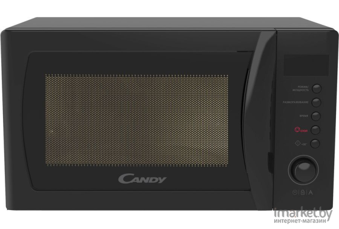 Микроволновая печь Candy CMGA20SDLB-07 черный (38001006)