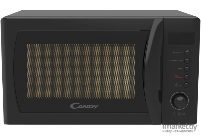 Микроволновая печь Candy CMWA20SDLB-07 черный (38001008)