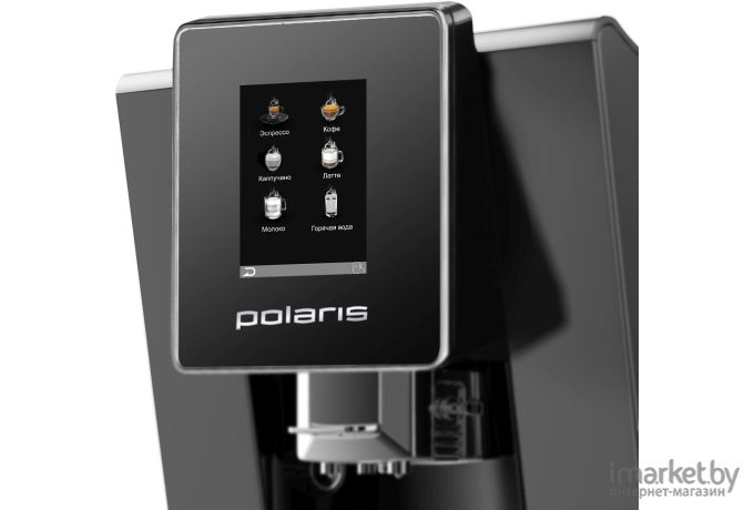 Кофемашина Polaris PACM 2060AC черный