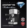 Кофеварка Polaris PCM 4011 нержавеющая сталь