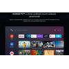 Телевизор Xiaomi Mi TV A2 50 (ELA5057GL)