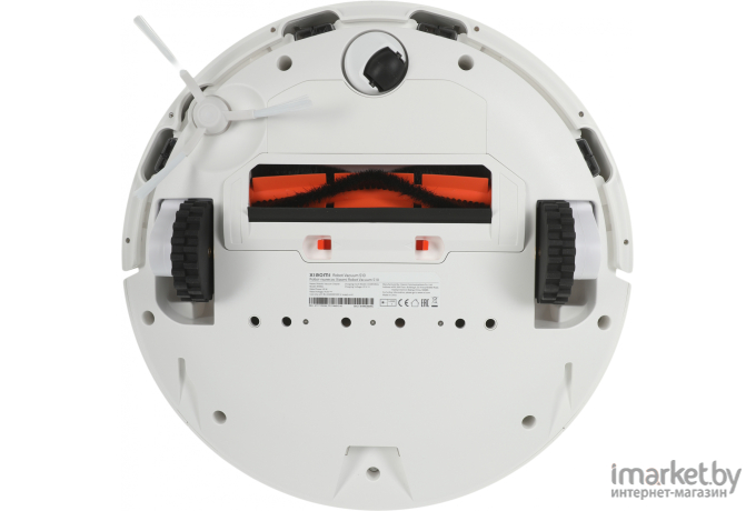 Робот-пылесос Xiaomi Robot Vacuum S10 White (BHR5988EU)