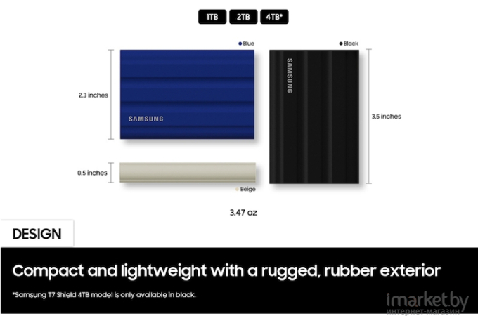Внешний SSD Samsung T7 SHIELD 1TB бежевый (MU-PE1T0K/WW)
