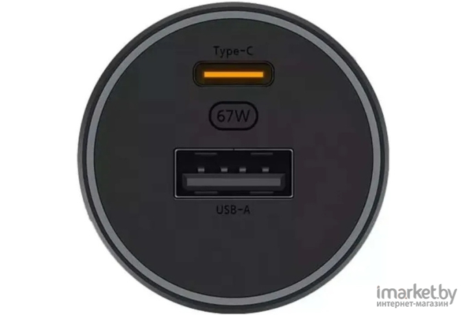 Автомобильное зарядное устройство Xiaomi 67W Car Charger (Type-A+Type-C) (BHR6814GL)