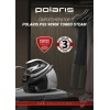Парогенератор Polaris Turbo Steam белый/коричневый (PSS 9090K)