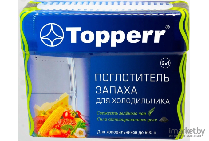 Поглотитель запаха для холодильника Topperr зеленый чай/уголь (3118)