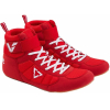 Обувь для бокса Insane Rapid IN22-BS100 р.41 Красный