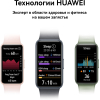 Умный браслет Huawei Band 8 ASK-B19 Полночный Чёрный