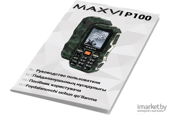 Мобильный телефон Maxvi P100 Blue