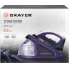 Парогенератор Brayer BR4152