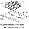 Варочная панель Maunfeld EGHG.64.73CW/G
