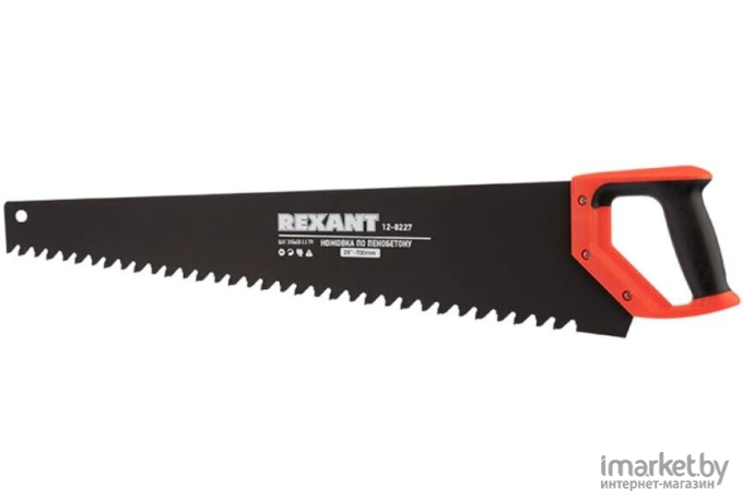 Ножовка Rexant 12-8227