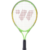 Ракетка для большого тенниса Wish AlumTec JR 2900 19 зеленый
