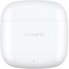 Беспроводные наушники Huawei Freebuds SE 2, модель ULC-CT010 белый