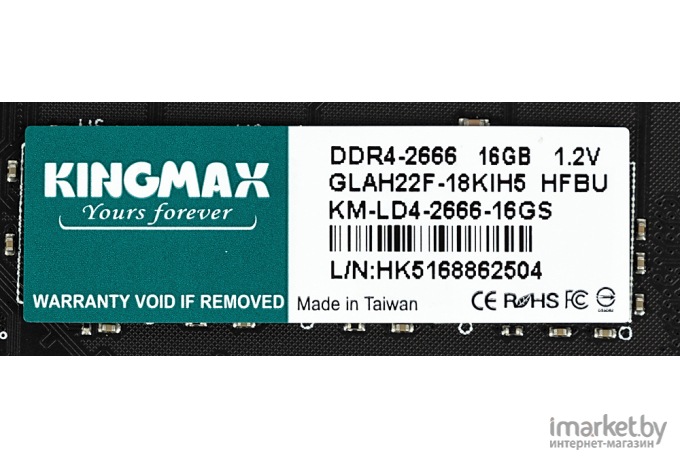 Память Kingmax KM-LD4-2666-16GS DDR4 16Gb 2666MHz