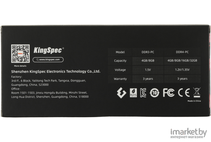 Оперативная память Kingspec KS1600D3P15004G