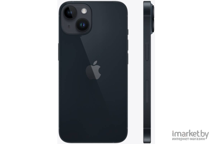 Смартфон Apple iPhone 14 Dual SIM 128GB (полуночный)