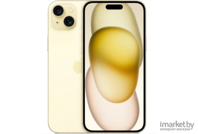 Смартфон Apple iPhone 15 256GB (желтый)
