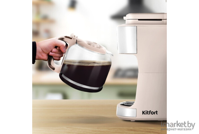 Капельная кофеварка Kitfort KT-7238 (бежевый)