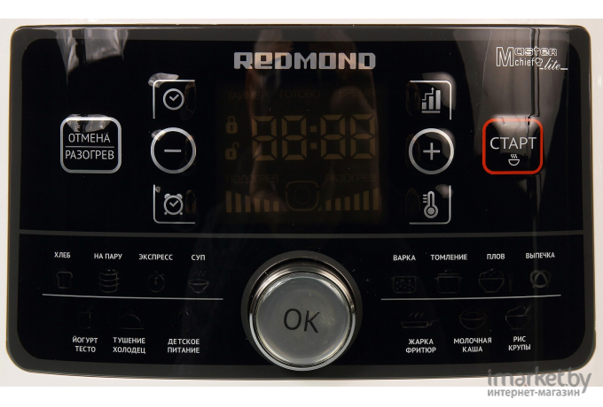 Мультиварка Redmond RMC-P350