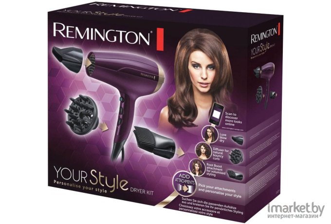 Фен Remington D5219 Violet