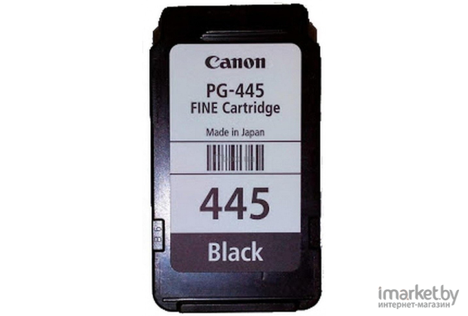 Картридж для принтера Canon PG-445