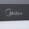 Микроволновая печь Midea AG720C4E-W