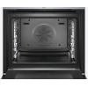 Духовой шкаф Bosch HRG656XS2