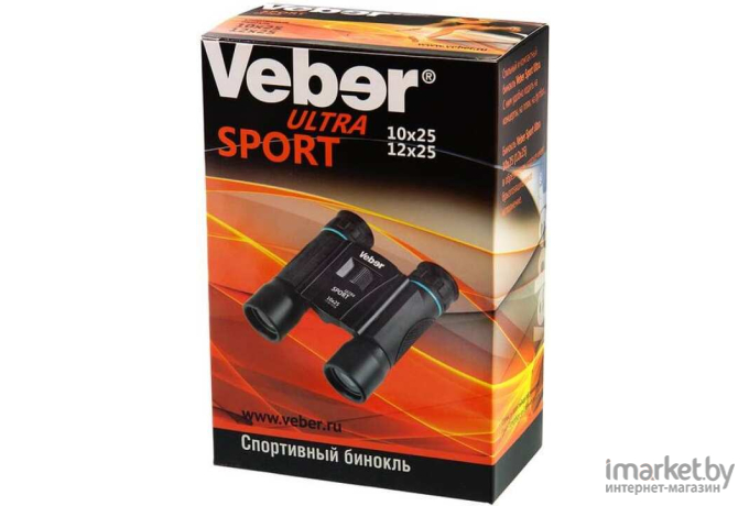 Бинокль Veber БН 12x25 Ultra Sport