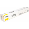 Картридж для принтера Canon C-EXV 28 Yellow (2801B002)