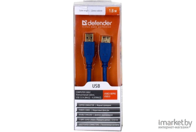 Кабель Defender USB02-06PRO [87429]