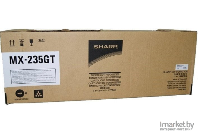 Картридж для принтера Sharp MX-235GT