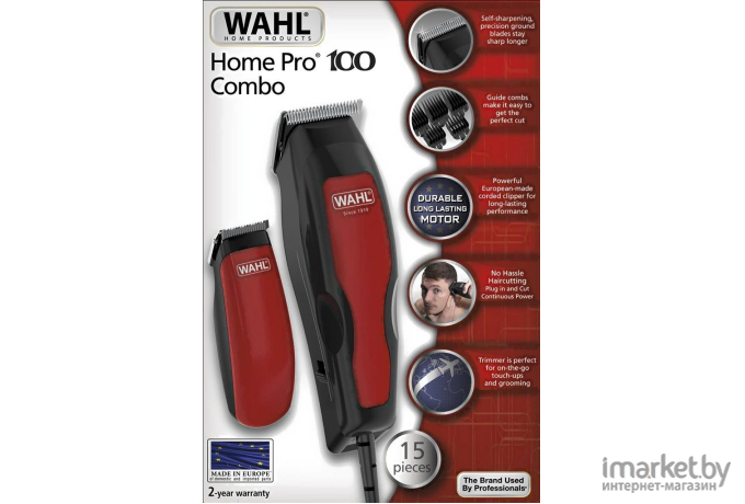Машинка для стрижки волос Wahl + триммер Home Pro 100 Combo 1395-0466