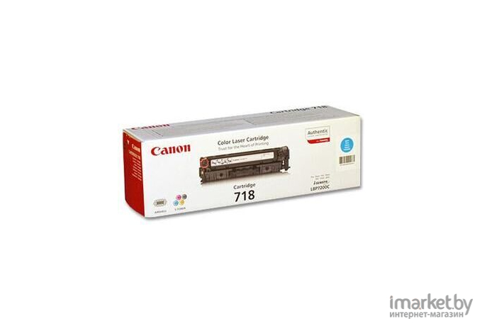 Картридж для принтера Canon 718 Black (2662B002AA)