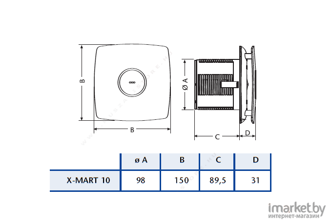 Вытяжной вентилятор CATA X-MART 10 Inox T