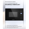 Микроволновая печь Maunfeld MBMO.25.7GW