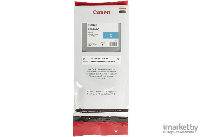 Картридж для принтера Canon PFI-207С [8790B001]