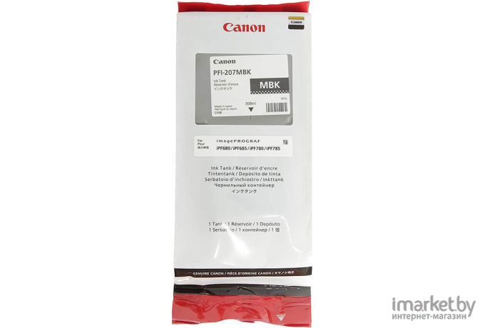 Картридж для принтера Canon PFI-207MBK [8788B001]
