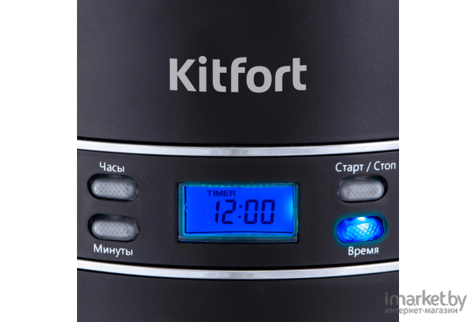 Капельная кофеварка Kitfort KT-704-2 (черный)