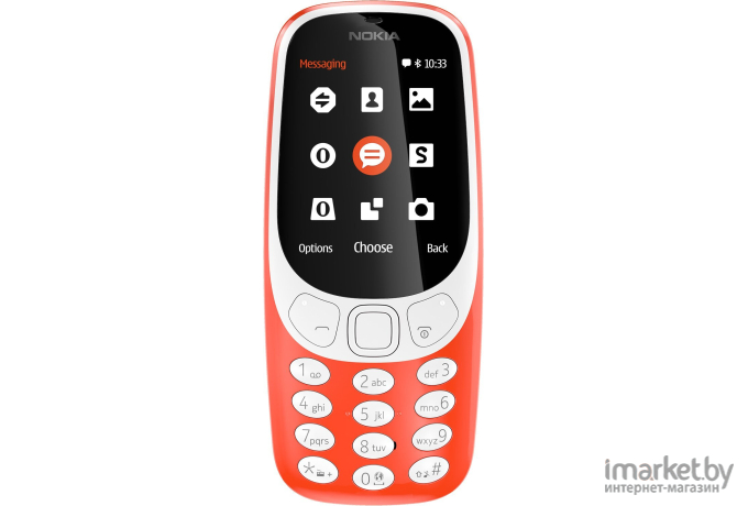 Мобильный телефон Nokia 3310 Dual SIM (красный)