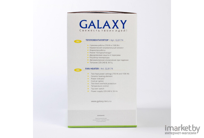 Тепловентилятор Galaxy GL8174